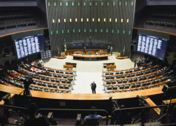Concurso público da Câmara dos Deputados abre inscrições nesta segunda-feira