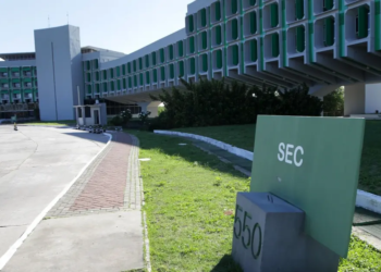 Secretaria de Educação da Bahia publica lista de concessão de 1.000 licenças-prêmio convertidas em pecúnia