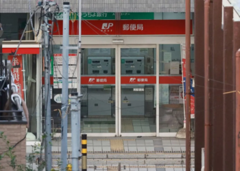 Homem faz vários reféns em agência dos correios do Japão