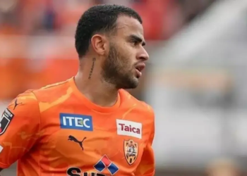 Clube japonês barra negociação de meia com o Vitória; entenda