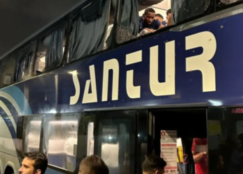 Vitória publica nota de repúdio a atentado sofrido pela delegação do Fortaleza