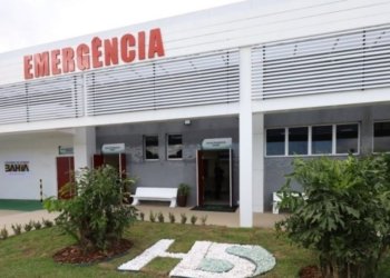 Governo do Estado inaugura 44 novos leitos no Hospital do Subúrbio