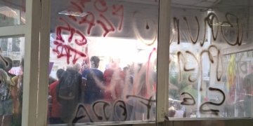 Prefeitura de Salvador fecha sede após vandalismo no Palácio Thomé de Souza
